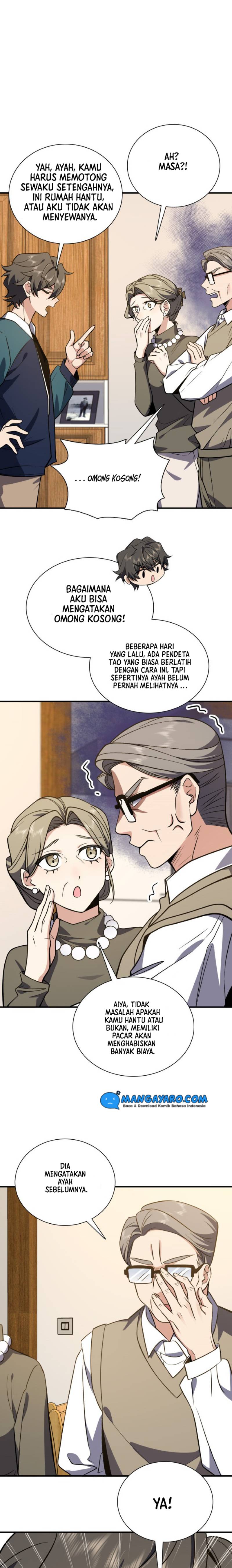 My Wife Is From a Thousand Years Ago