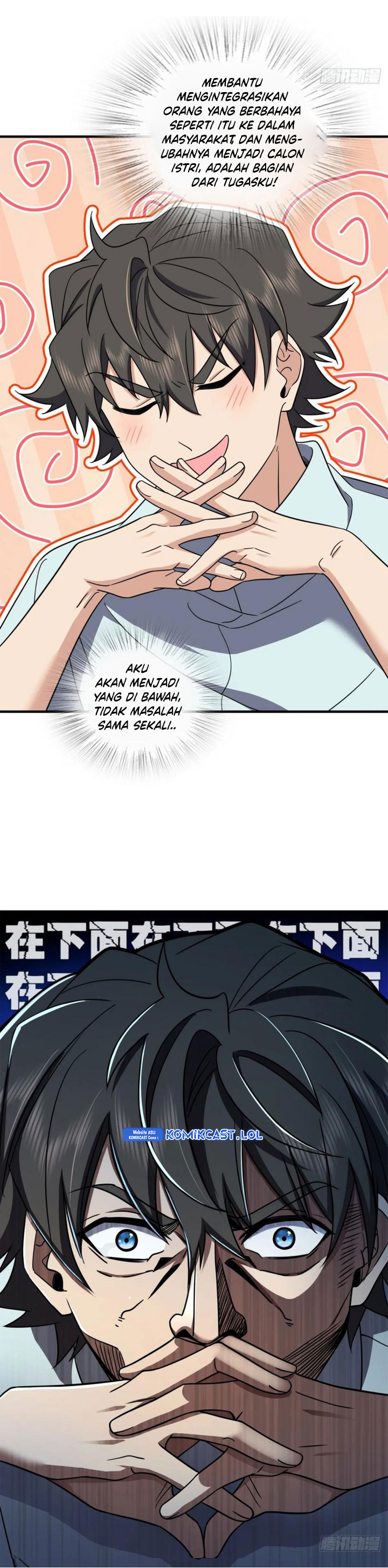 My Wife Is From a Thousand Years Ago
