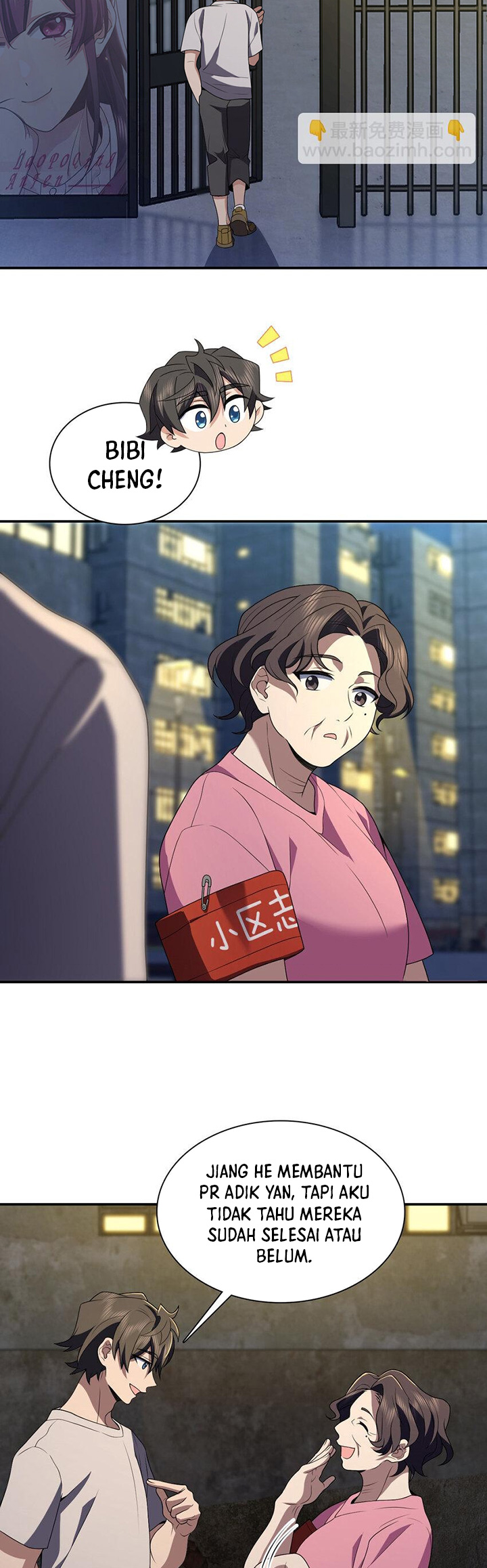 My Wife Is From a Thousand Years Ago