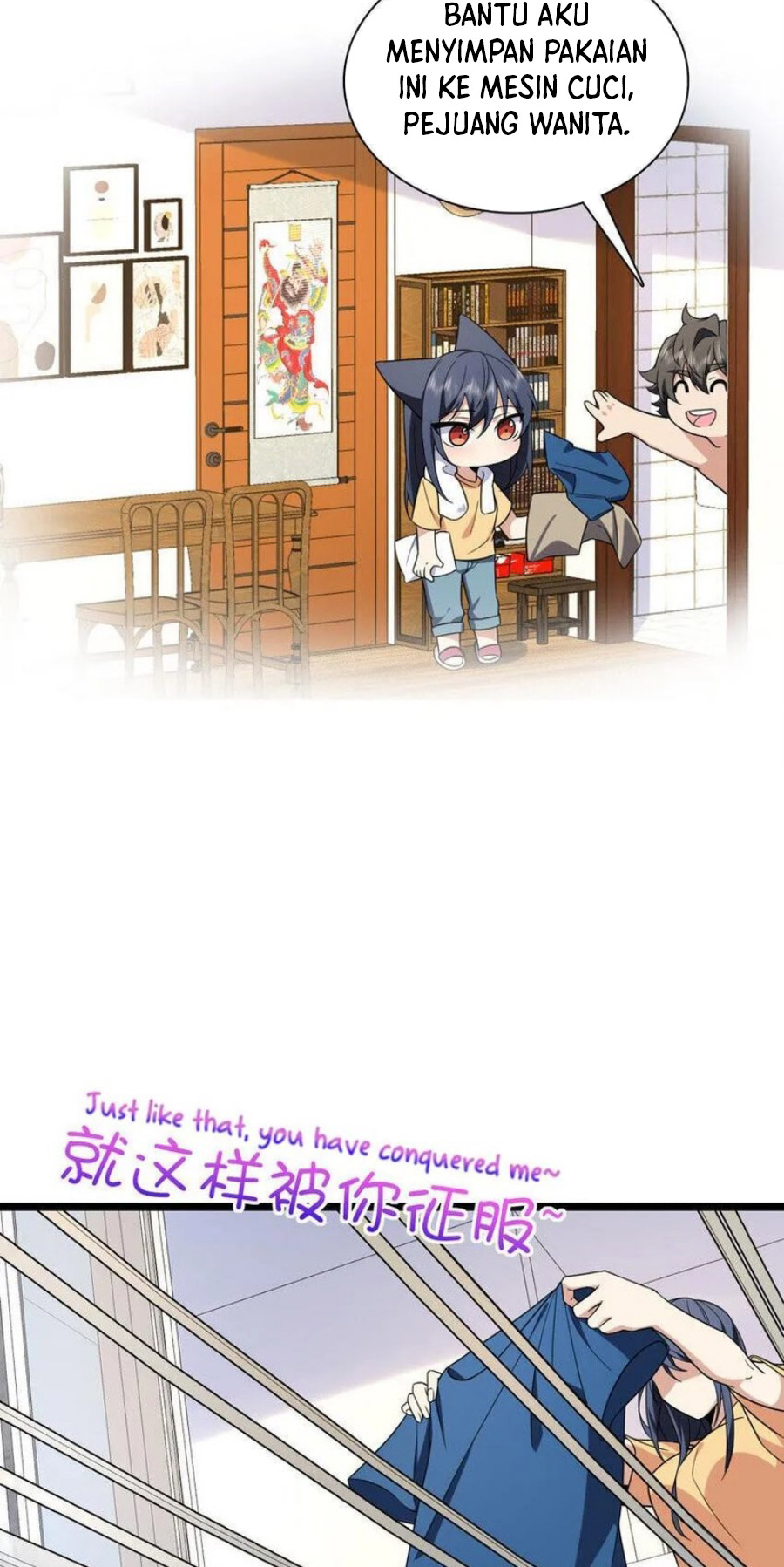 My Wife Is From a Thousand Years Ago