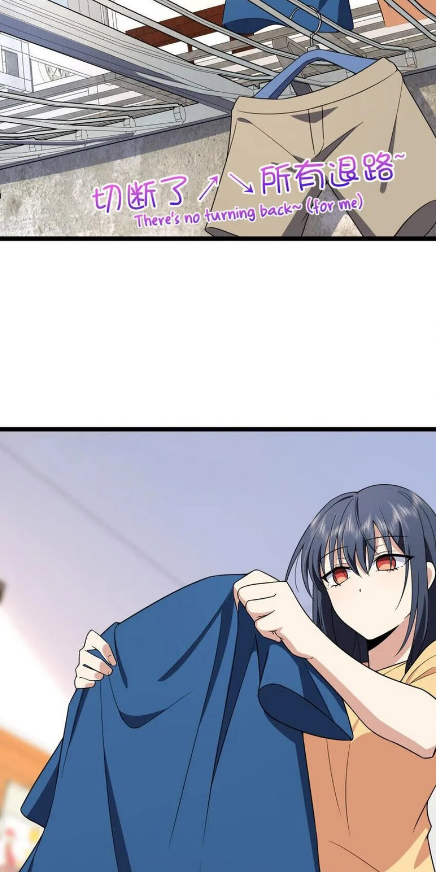 My Wife Is From a Thousand Years Ago