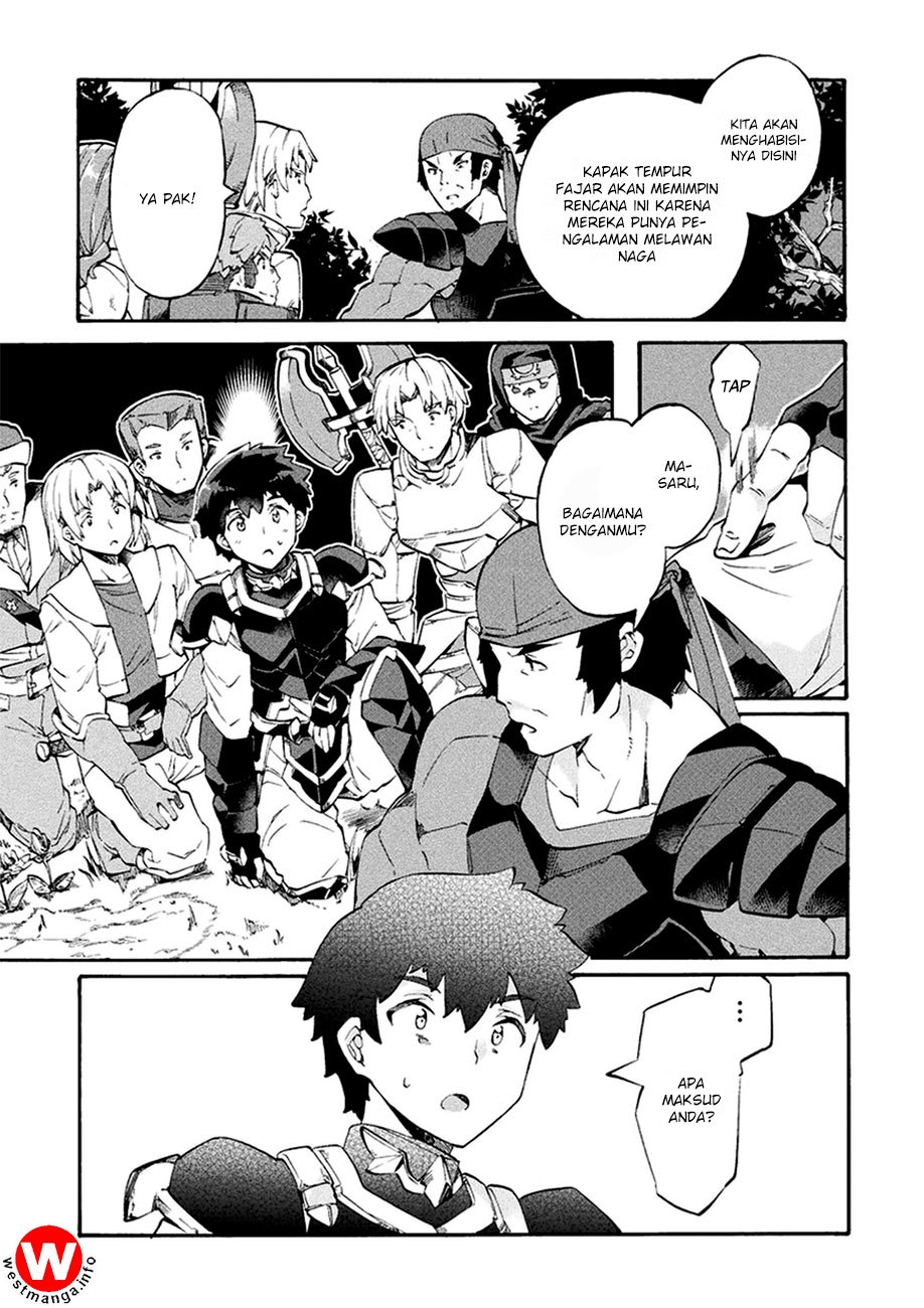 NEET dakedo Hello Work ni Ittara Isekai ni Tsuretekareta