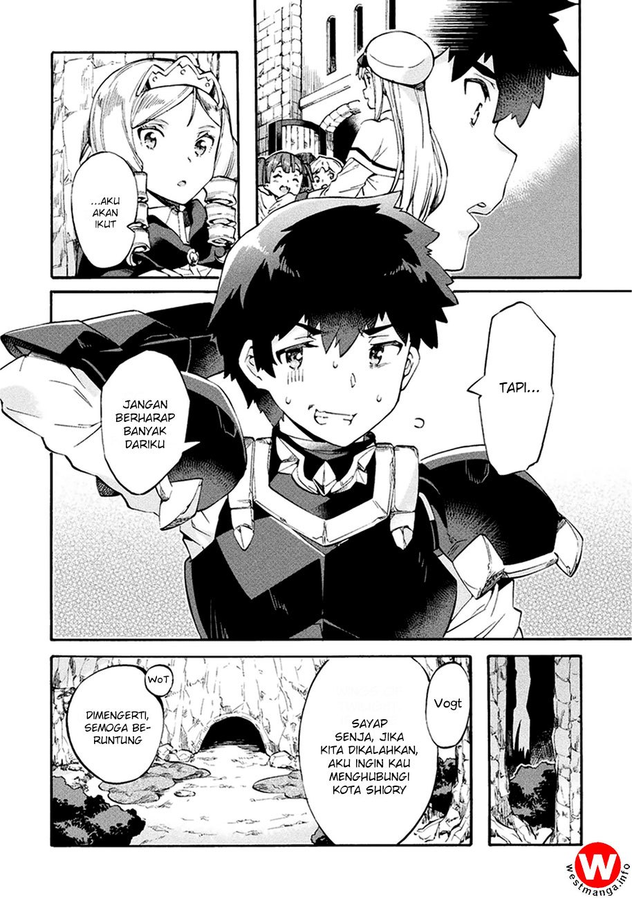 NEET dakedo Hello Work ni Ittara Isekai ni Tsuretekareta
