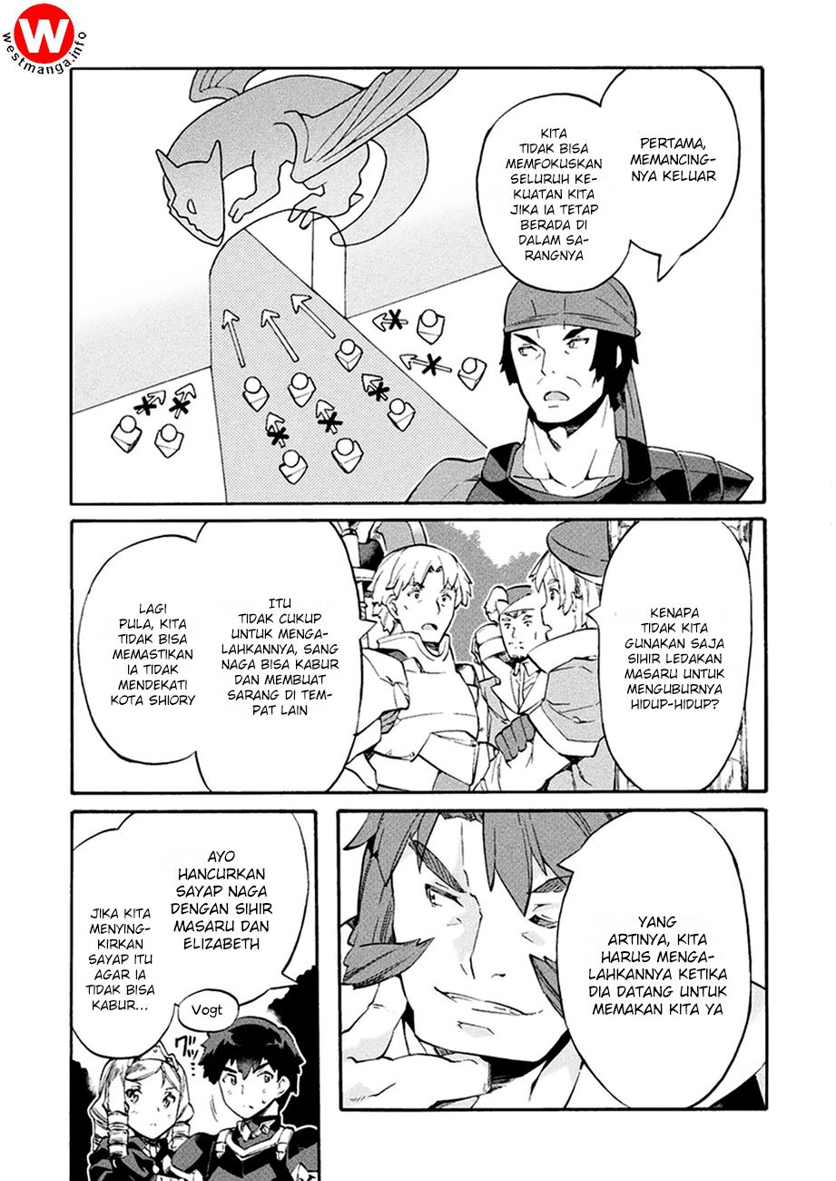 NEET dakedo Hello Work ni Ittara Isekai ni Tsuretekareta