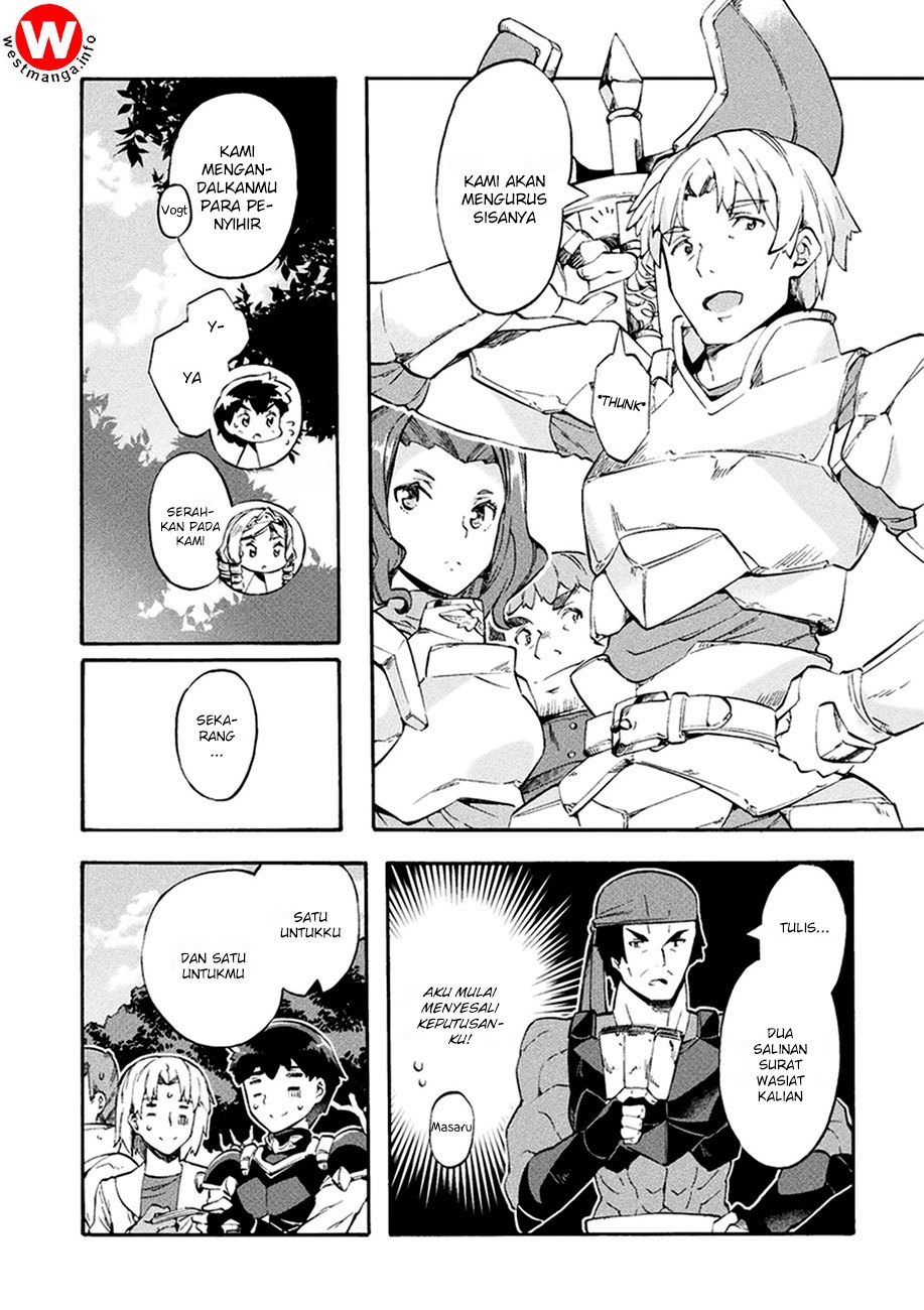 NEET dakedo Hello Work ni Ittara Isekai ni Tsuretekareta