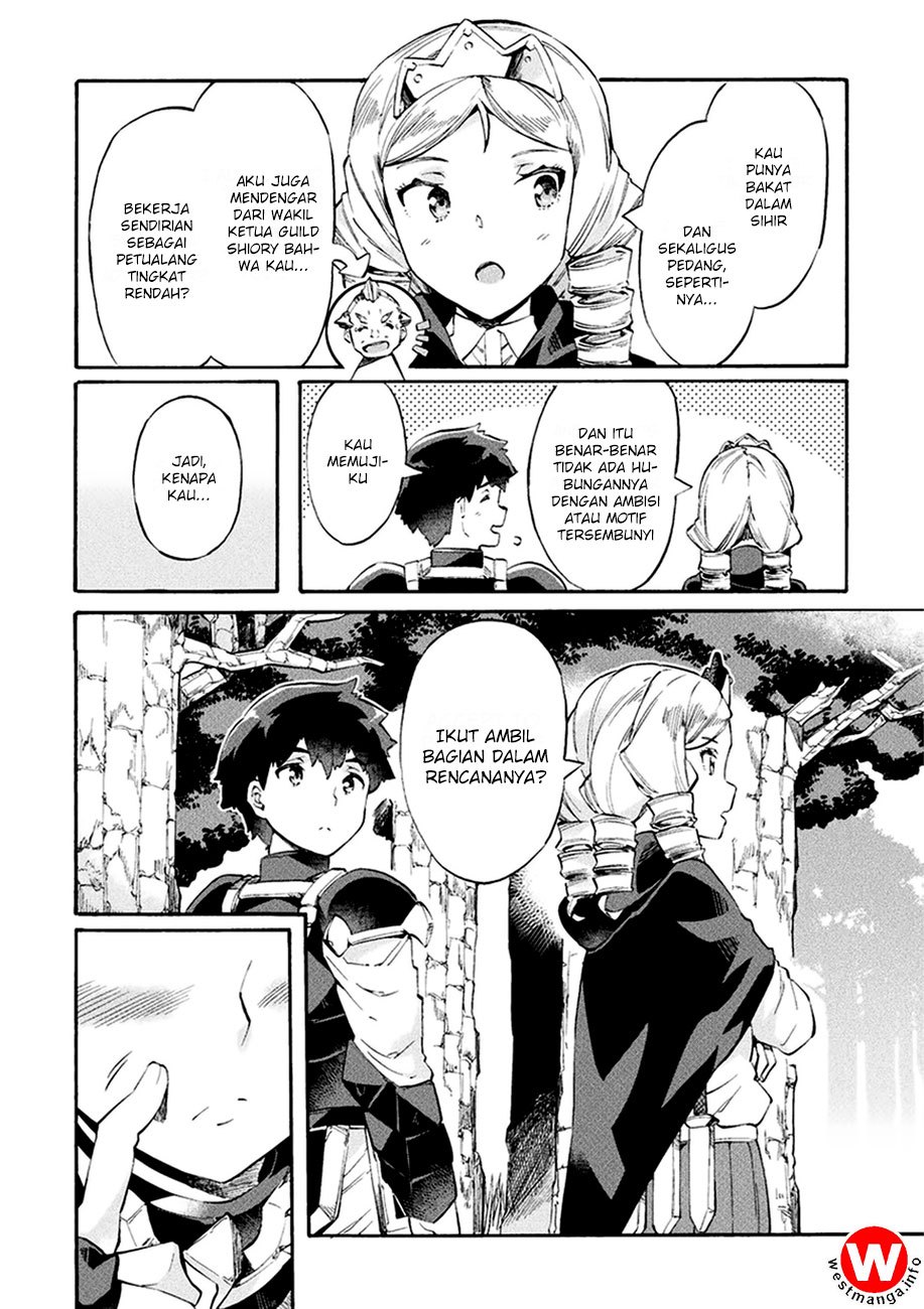 NEET dakedo Hello Work ni Ittara Isekai ni Tsuretekareta