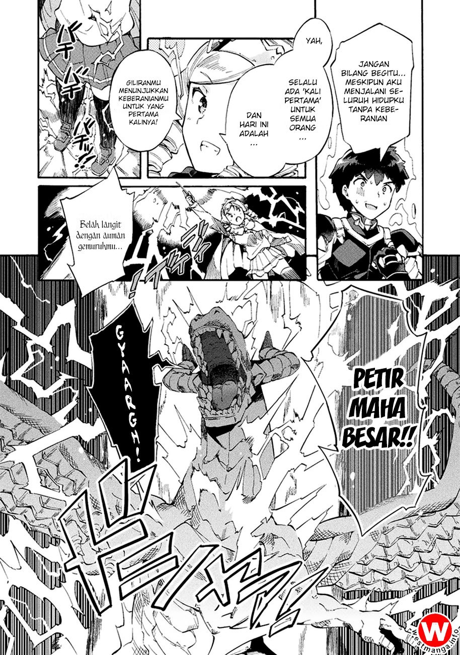 NEET dakedo Hello Work ni Ittara Isekai ni Tsuretekareta