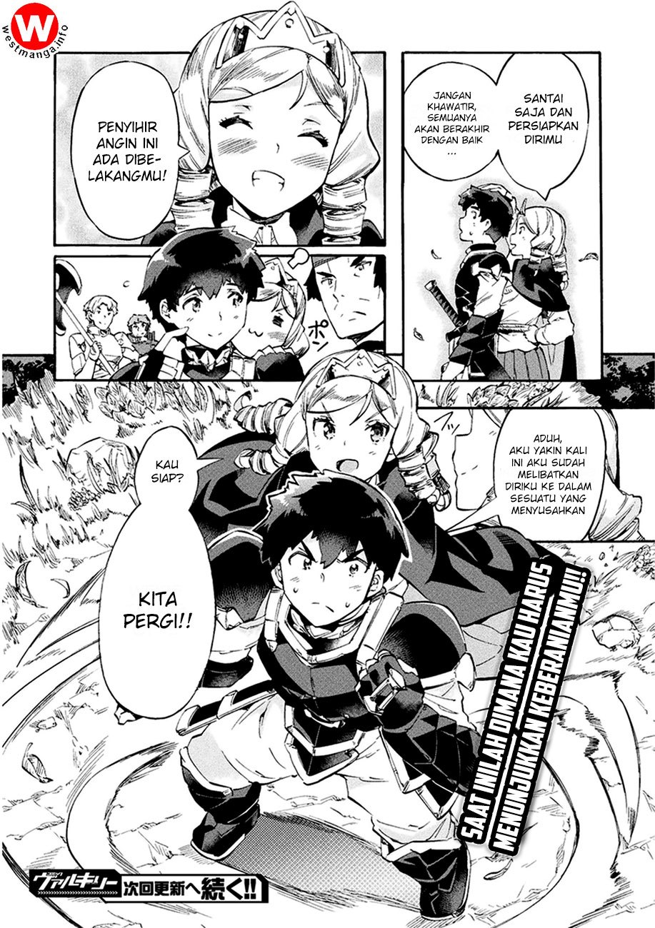NEET dakedo Hello Work ni Ittara Isekai ni Tsuretekareta