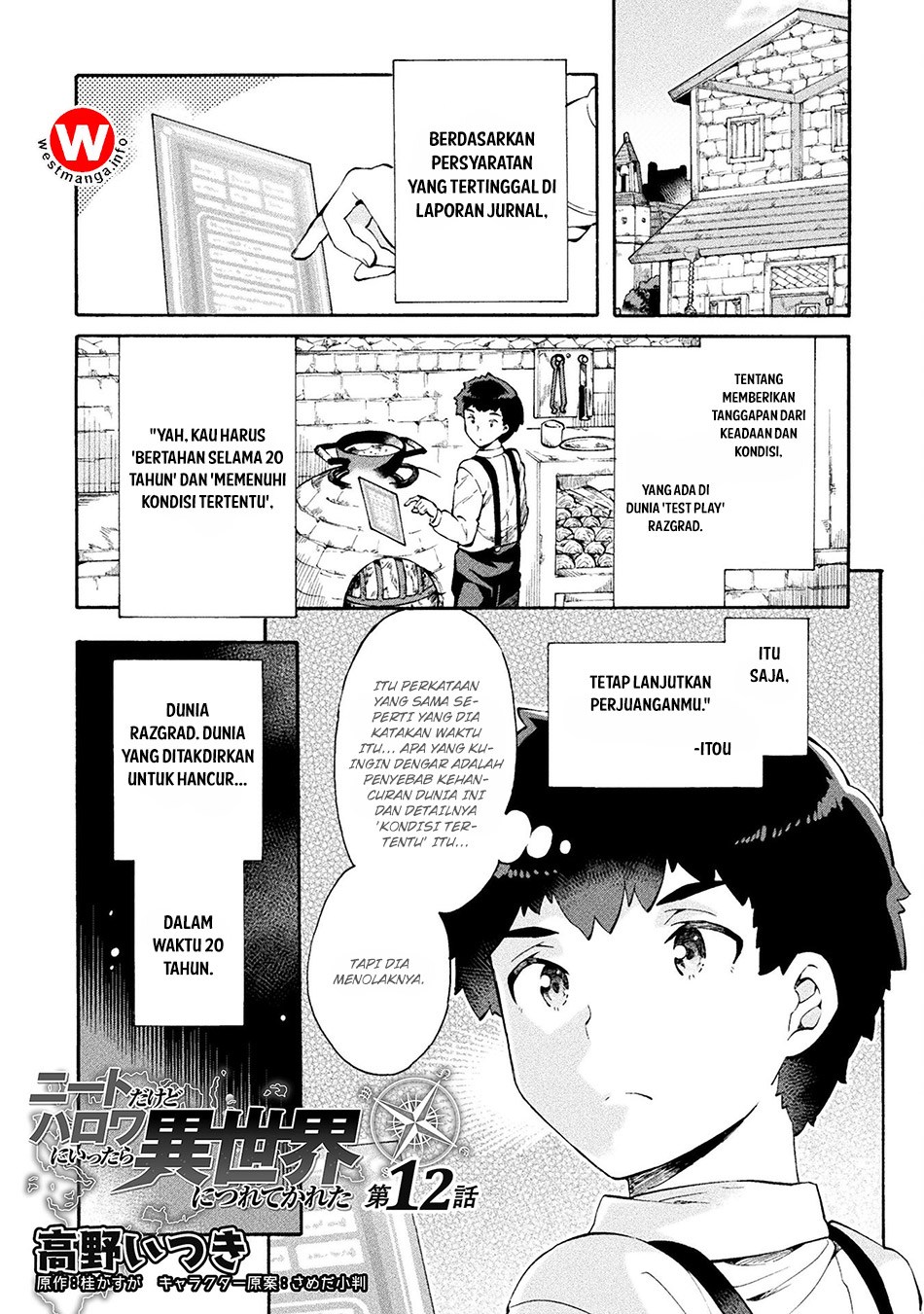 NEET dakedo Hello Work ni Ittara Isekai ni Tsuretekareta