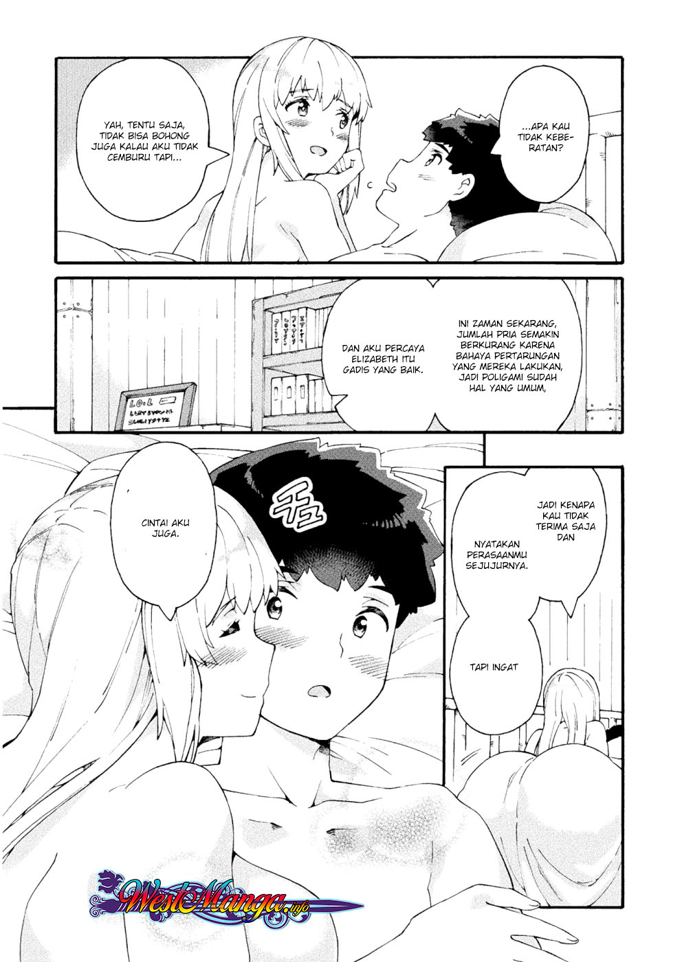 NEET dakedo Hello Work ni Ittara Isekai ni Tsuretekareta
