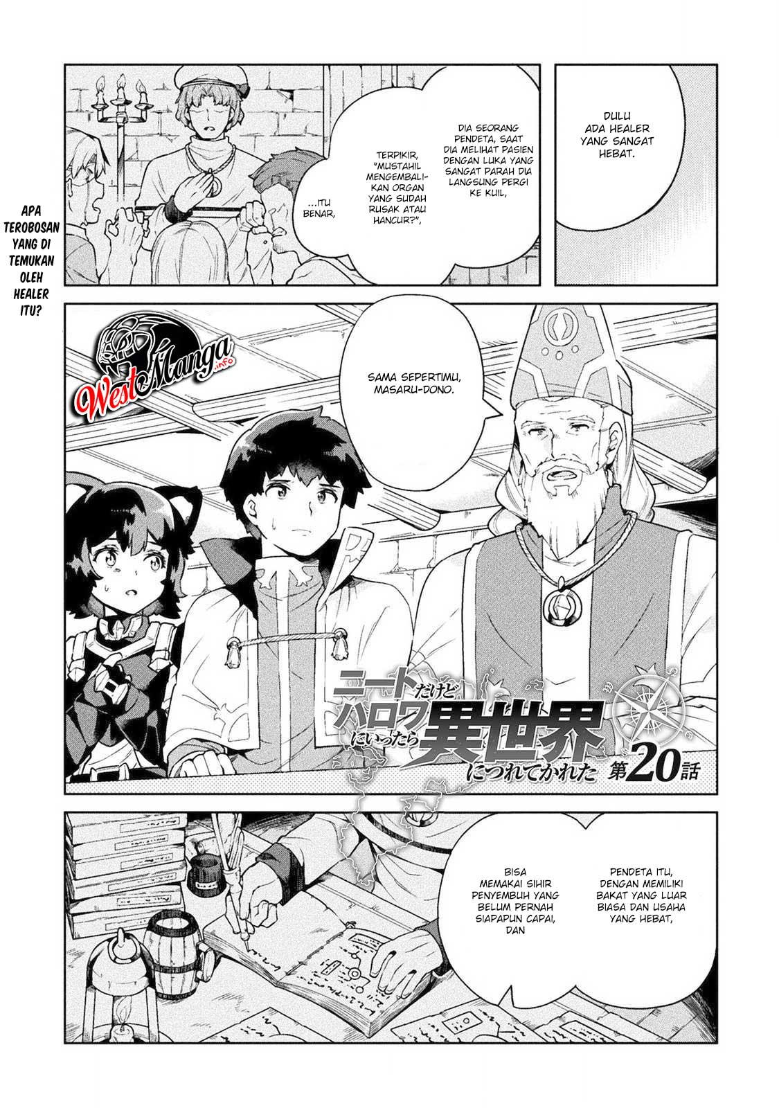 NEET dakedo Hello Work ni Ittara Isekai ni Tsuretekareta