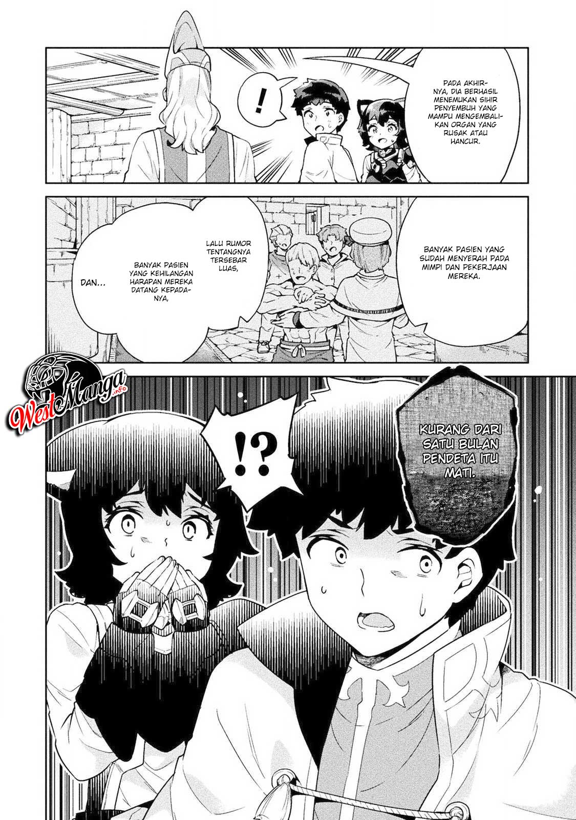 NEET dakedo Hello Work ni Ittara Isekai ni Tsuretekareta