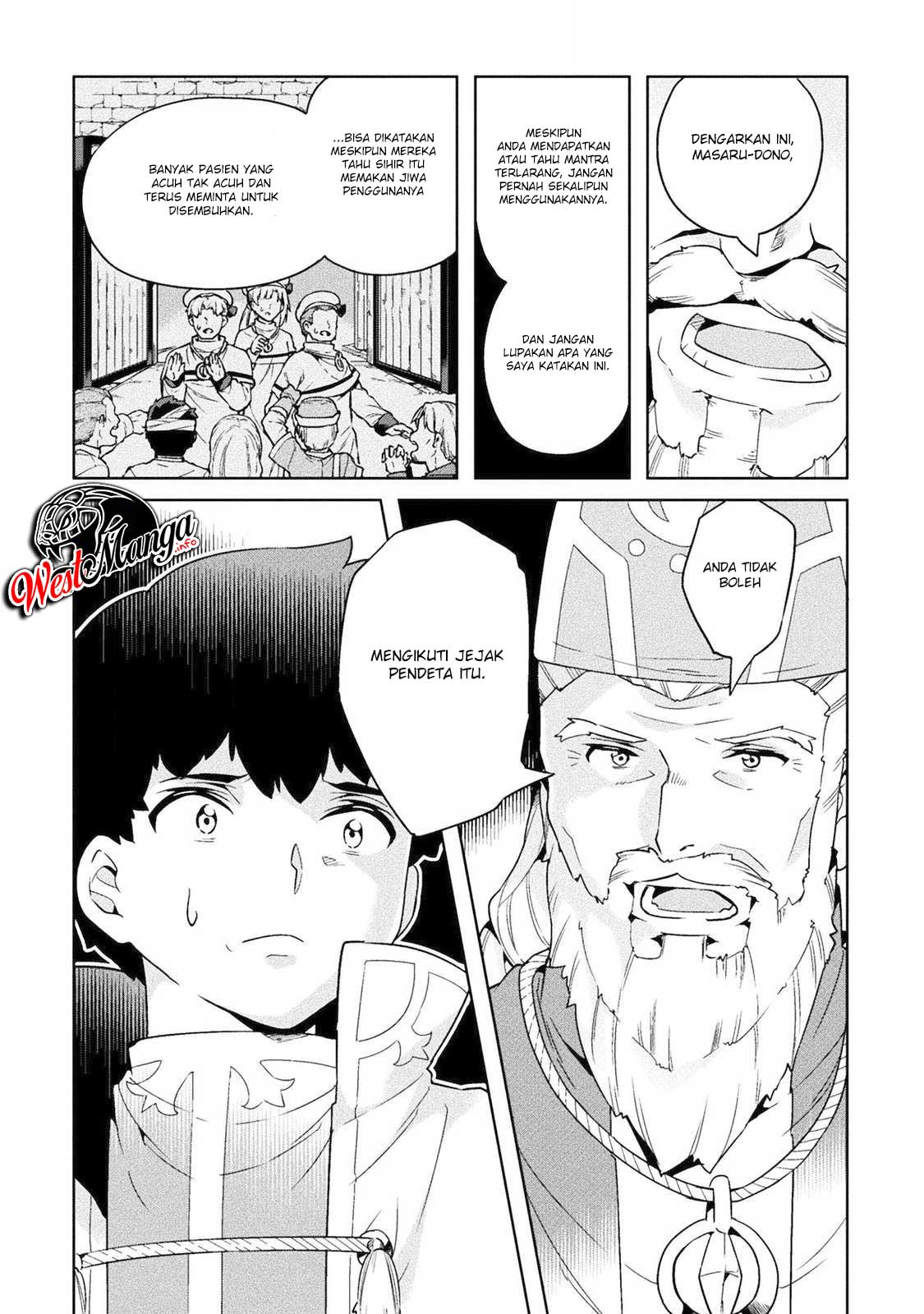 NEET dakedo Hello Work ni Ittara Isekai ni Tsuretekareta