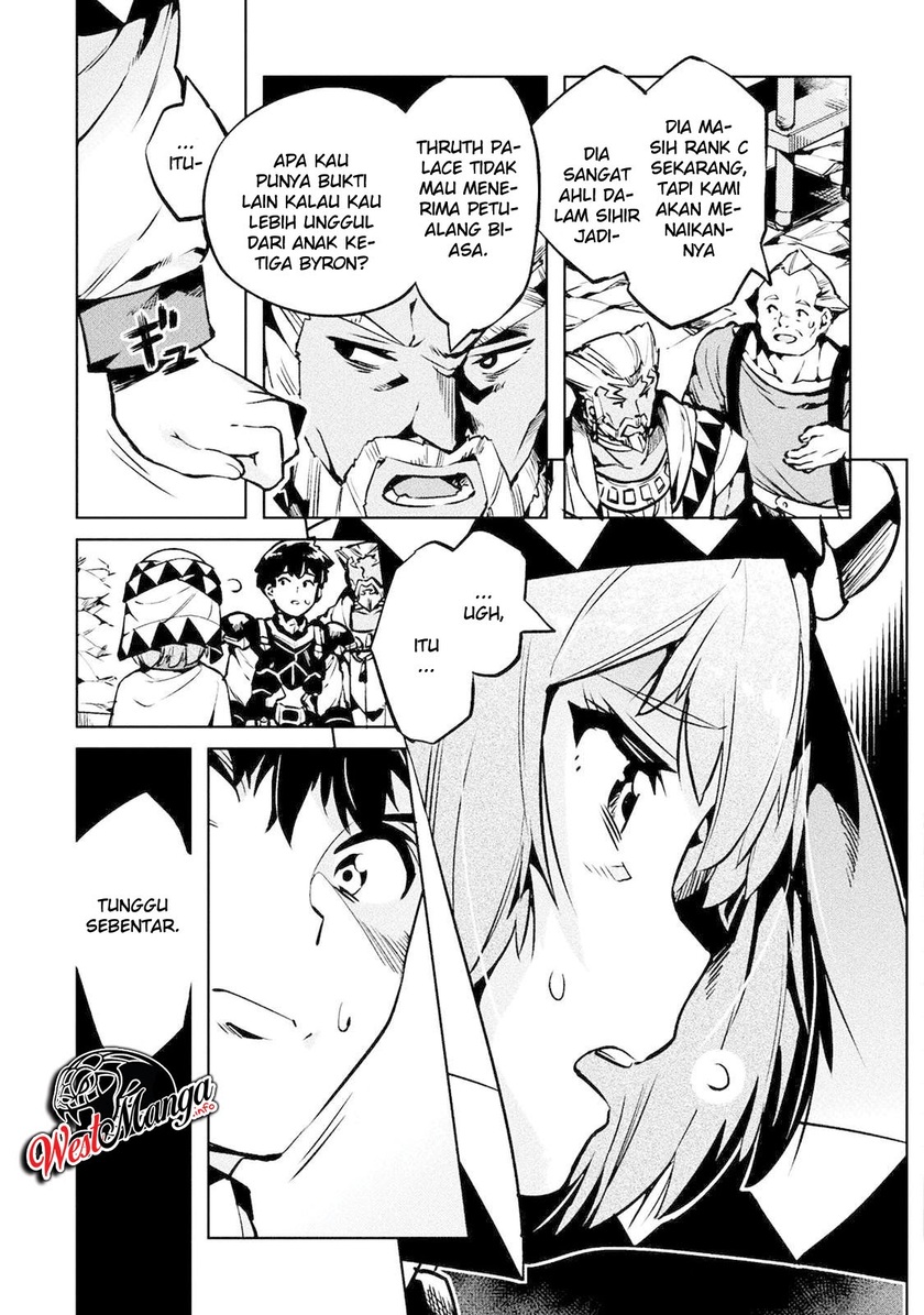 NEET dakedo Hello Work ni Ittara Isekai ni Tsuretekareta