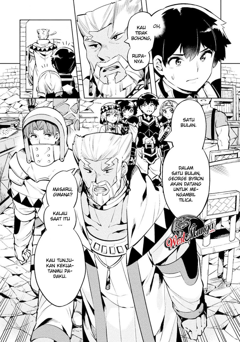 NEET dakedo Hello Work ni Ittara Isekai ni Tsuretekareta
