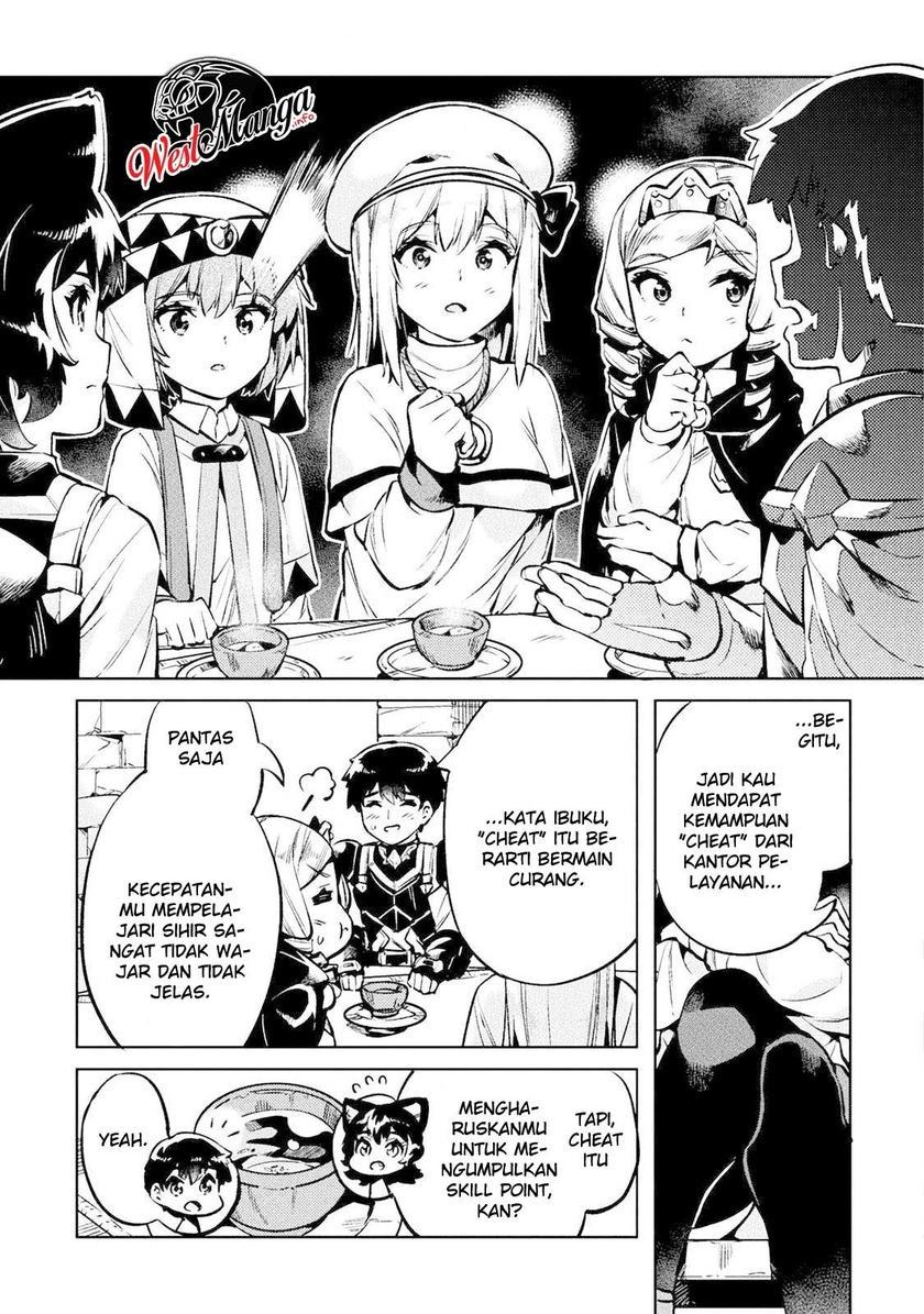 NEET dakedo Hello Work ni Ittara Isekai ni Tsuretekareta