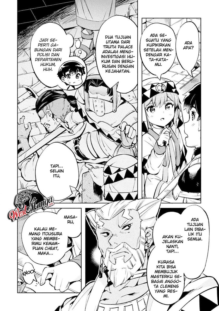 NEET dakedo Hello Work ni Ittara Isekai ni Tsuretekareta