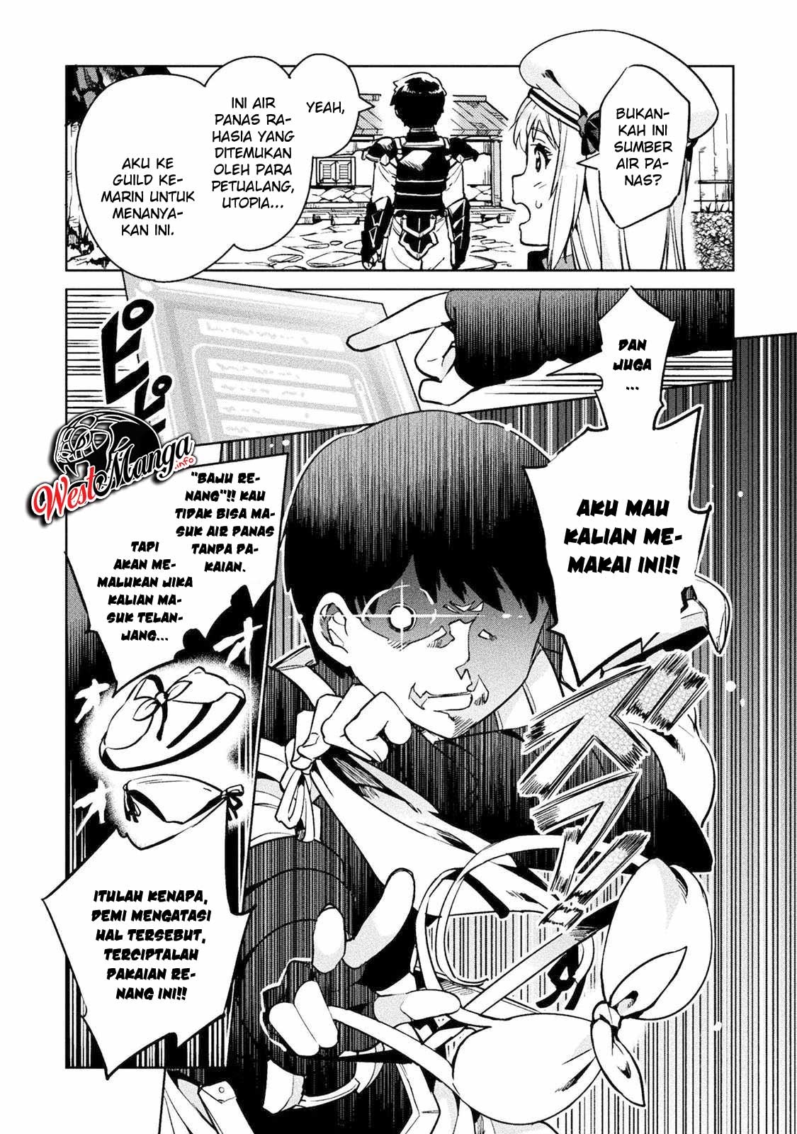 NEET dakedo Hello Work ni Ittara Isekai ni Tsuretekareta