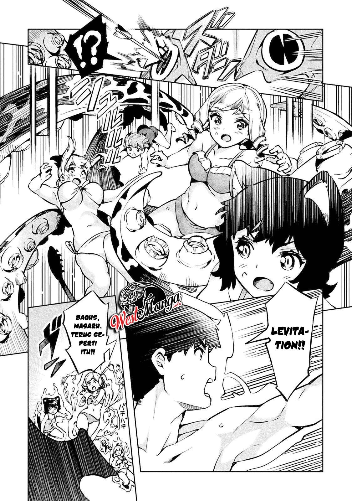 NEET dakedo Hello Work ni Ittara Isekai ni Tsuretekareta
