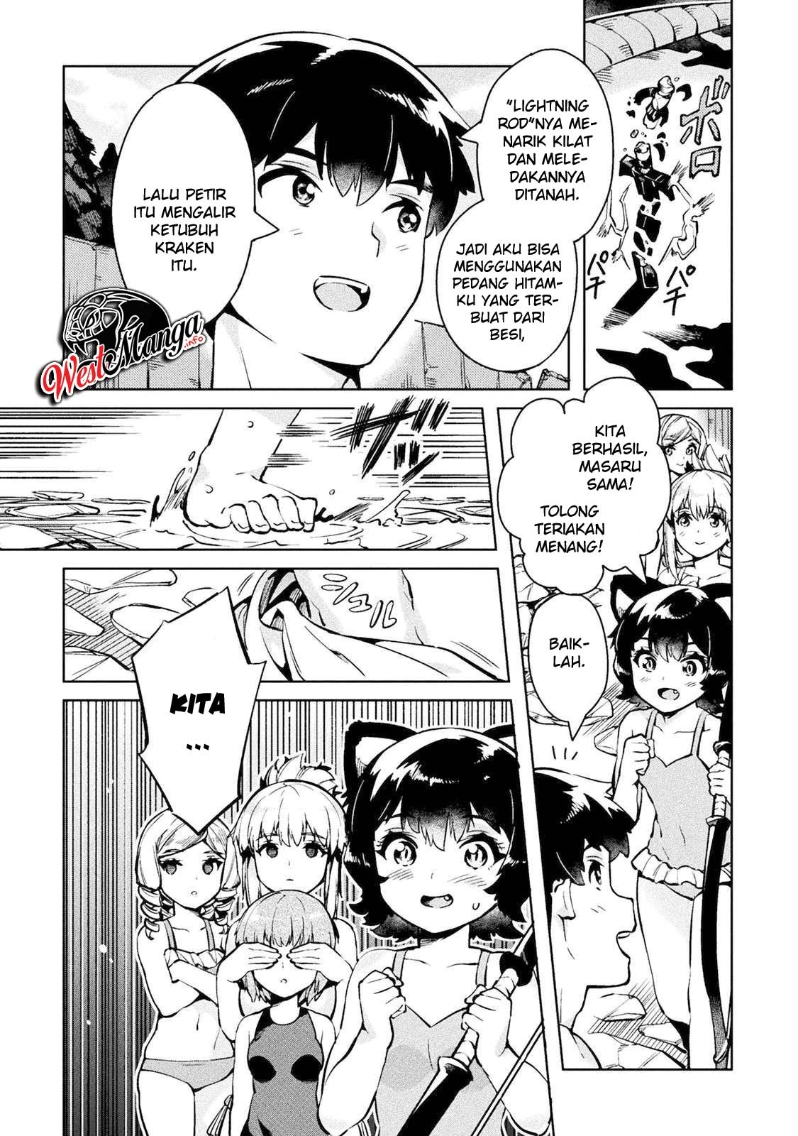 NEET dakedo Hello Work ni Ittara Isekai ni Tsuretekareta