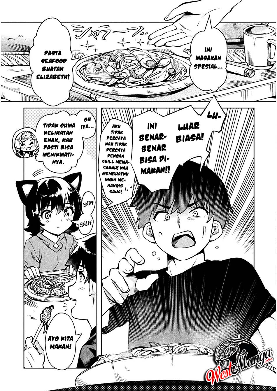 NEET dakedo Hello Work ni Ittara Isekai ni Tsuretekareta
