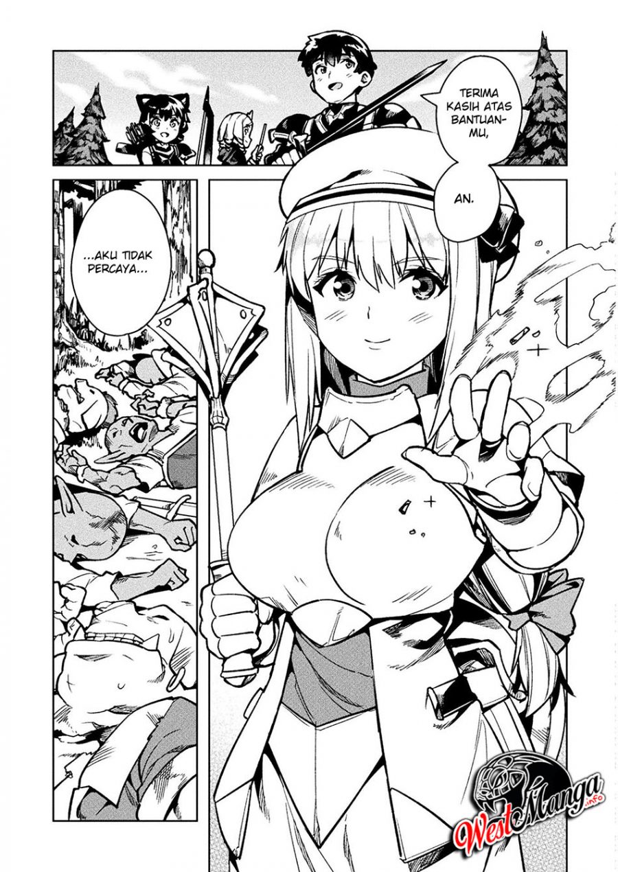 NEET dakedo Hello Work ni Ittara Isekai ni Tsuretekareta