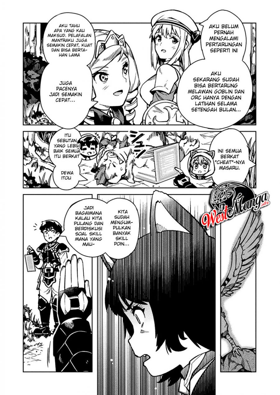 NEET dakedo Hello Work ni Ittara Isekai ni Tsuretekareta