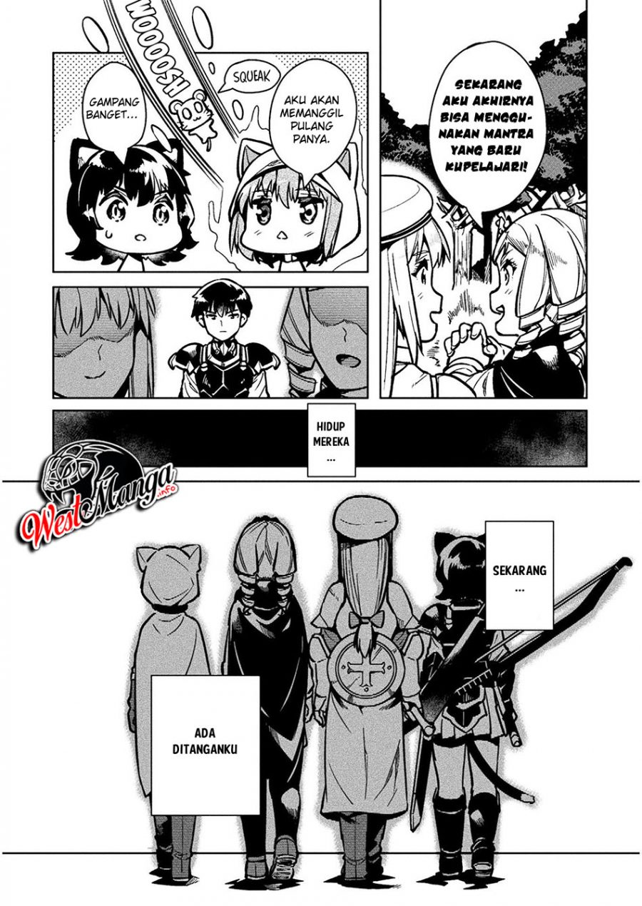 NEET dakedo Hello Work ni Ittara Isekai ni Tsuretekareta