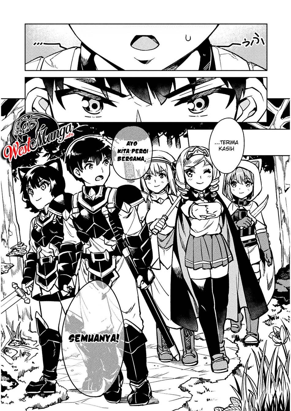 NEET dakedo Hello Work ni Ittara Isekai ni Tsuretekareta