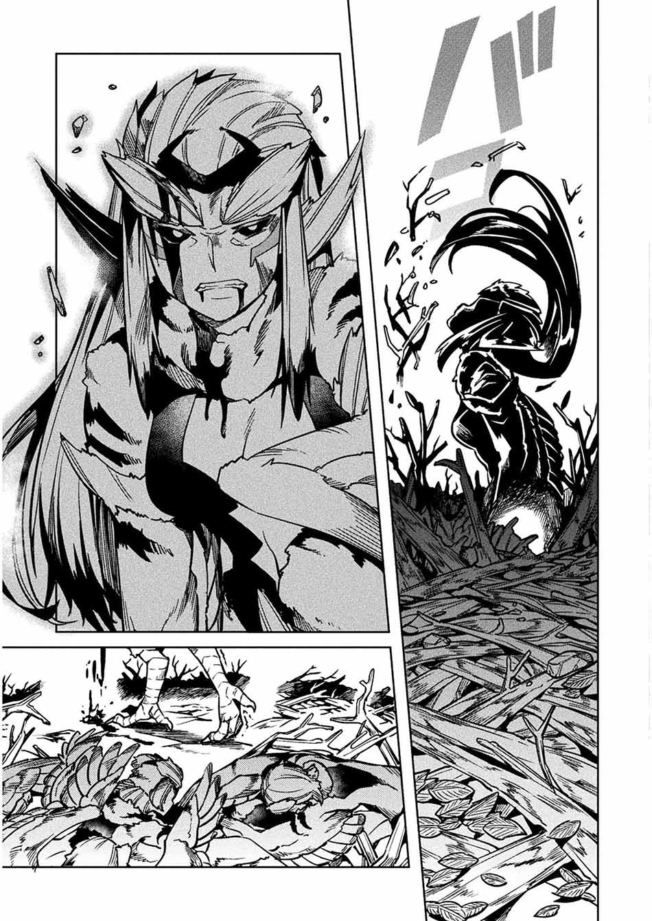 NEET dakedo Hello Work ni Ittara Isekai ni Tsuretekareta