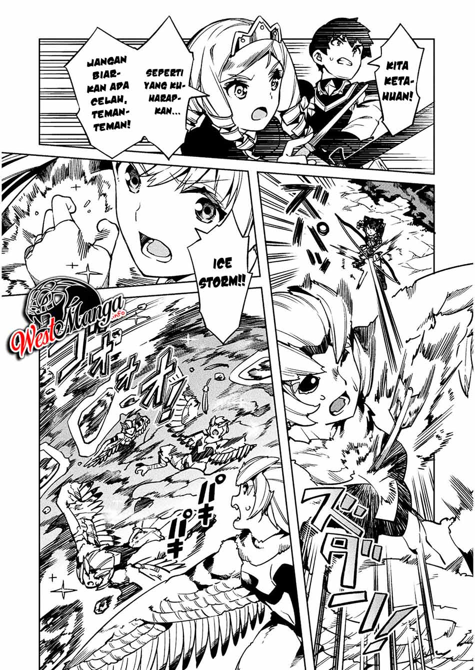 NEET dakedo Hello Work ni Ittara Isekai ni Tsuretekareta
