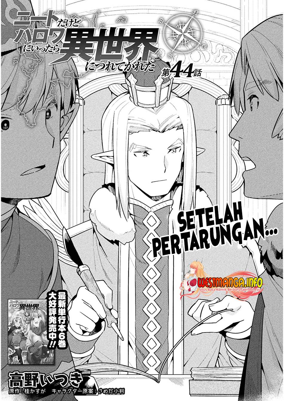 NEET dakedo Hello Work ni Ittara Isekai ni Tsuretekareta