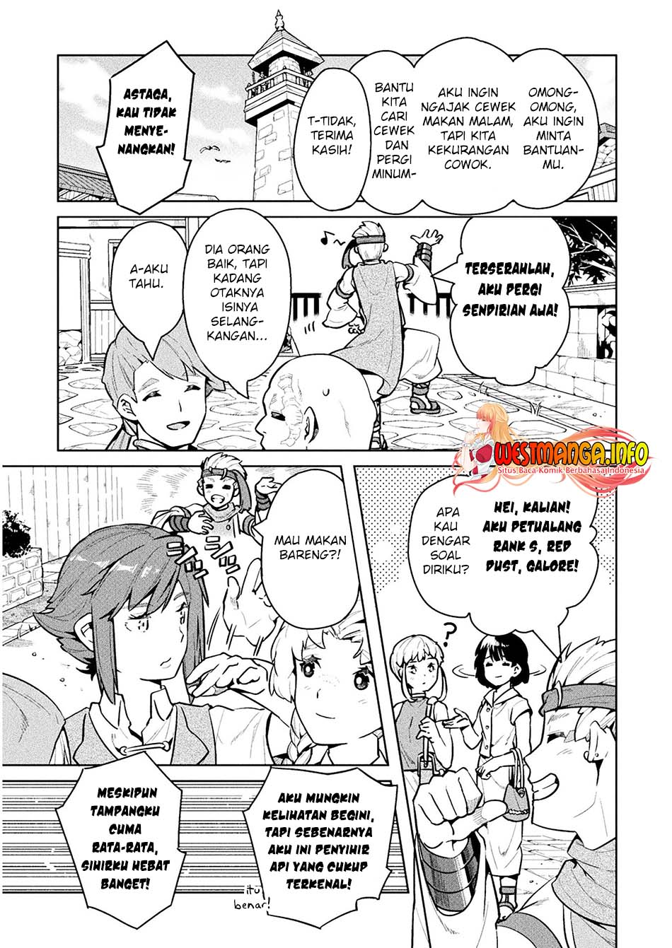 NEET dakedo Hello Work ni Ittara Isekai ni Tsuretekareta