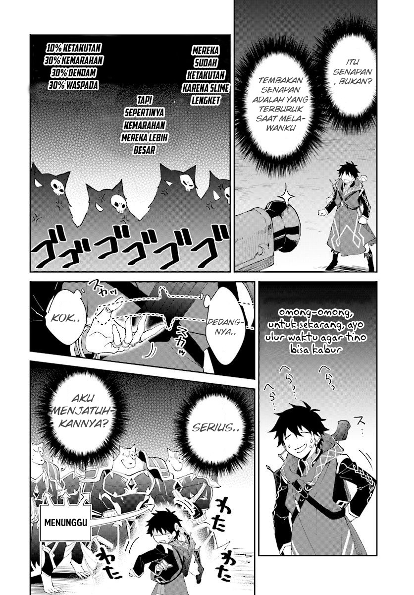 Nageki no Bourei wa Intai Shitai – Saijiyaku Hanta ni Yoru Saikiyou Patei Ikusei Jutsu