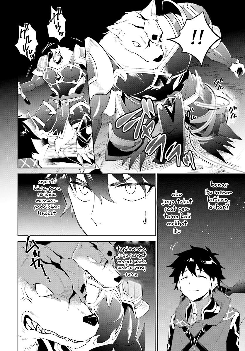 Nageki no Bourei wa Intai Shitai – Saijiyaku Hanta ni Yoru Saikiyou Patei Ikusei Jutsu
