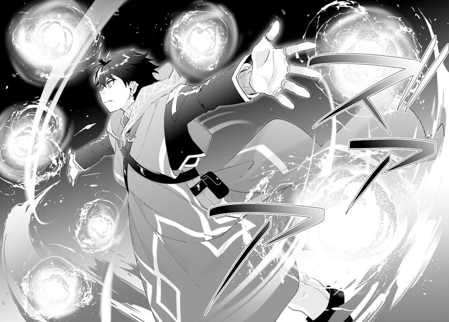 Nageki no Bourei wa Intai Shitai – Saijiyaku Hanta ni Yoru Saikiyou Patei Ikusei Jutsu
