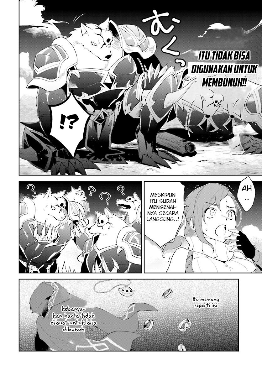 Nageki no Bourei wa Intai Shitai – Saijiyaku Hanta ni Yoru Saikiyou Patei Ikusei Jutsu