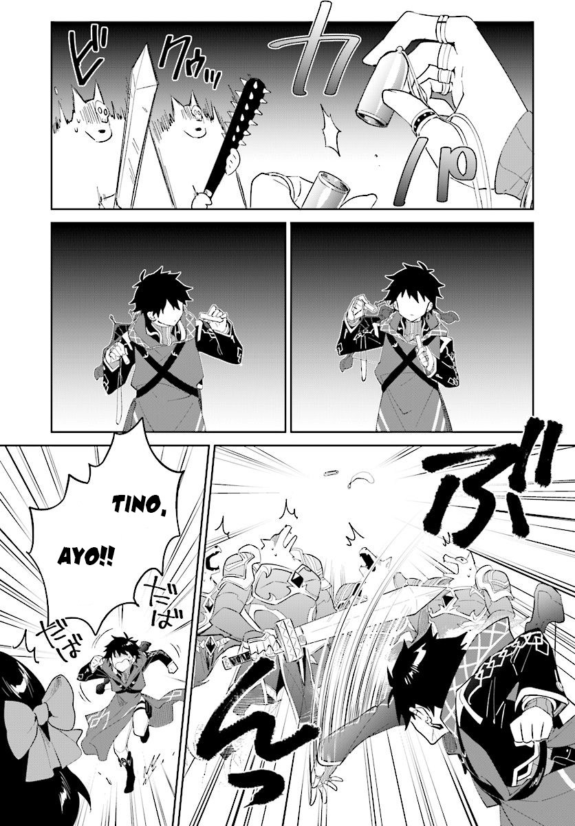 Nageki no Bourei wa Intai Shitai – Saijiyaku Hanta ni Yoru Saikiyou Patei Ikusei Jutsu