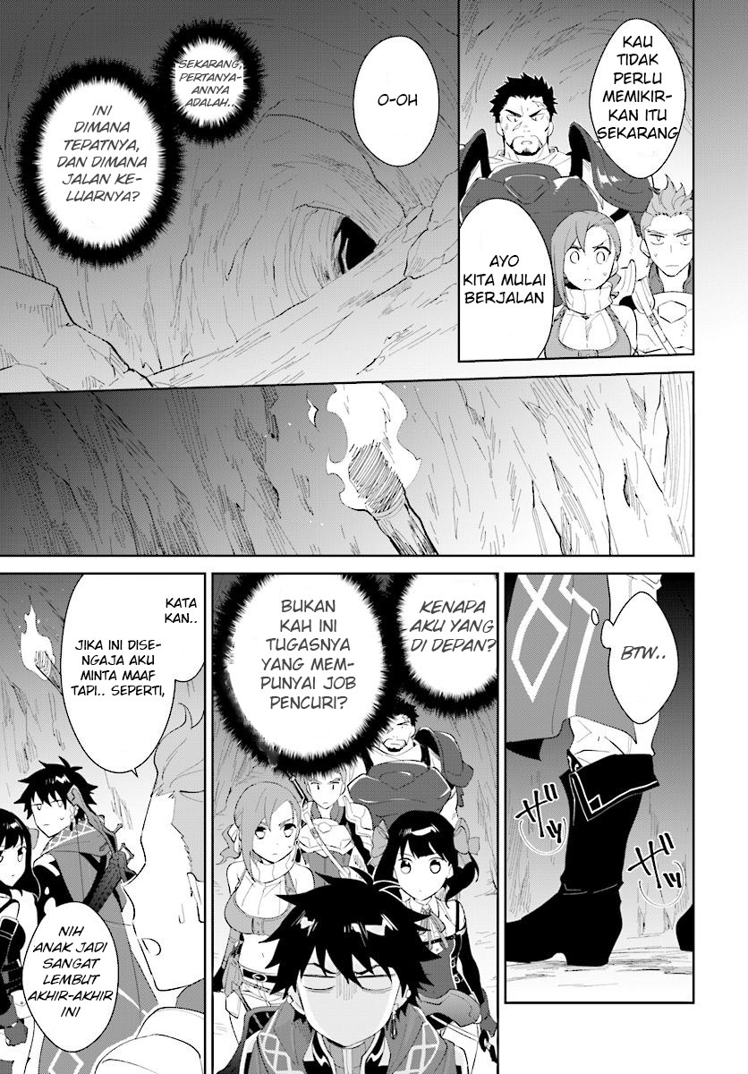 Nageki no Bourei wa Intai Shitai – Saijiyaku Hanta ni Yoru Saikiyou Patei Ikusei Jutsu