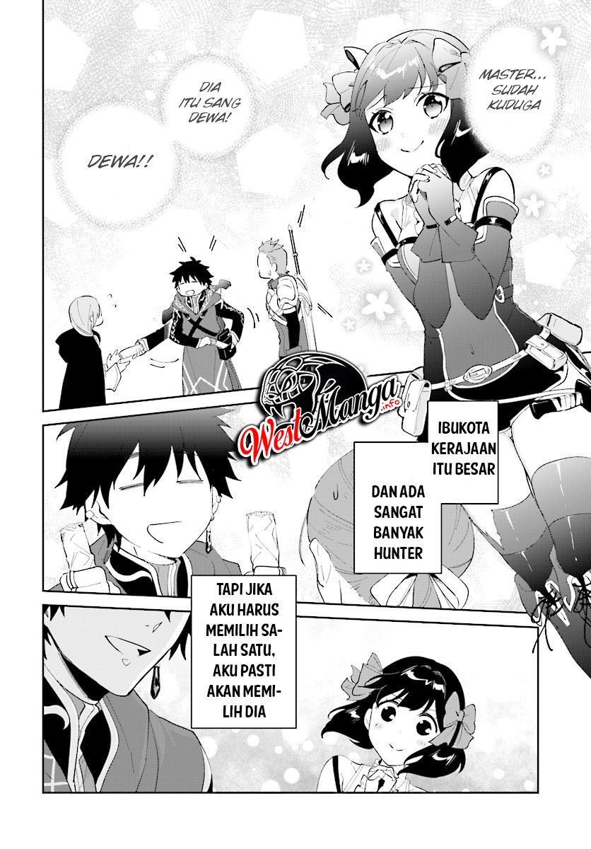 Nageki no Bourei wa Intai Shitai – Saijiyaku Hanta ni Yoru Saikiyou Patei Ikusei Jutsu
