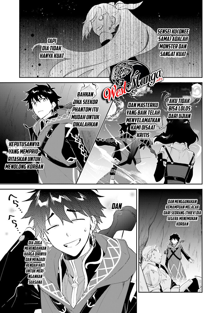 Nageki no Bourei wa Intai Shitai – Saijiyaku Hanta ni Yoru Saikiyou Patei Ikusei Jutsu