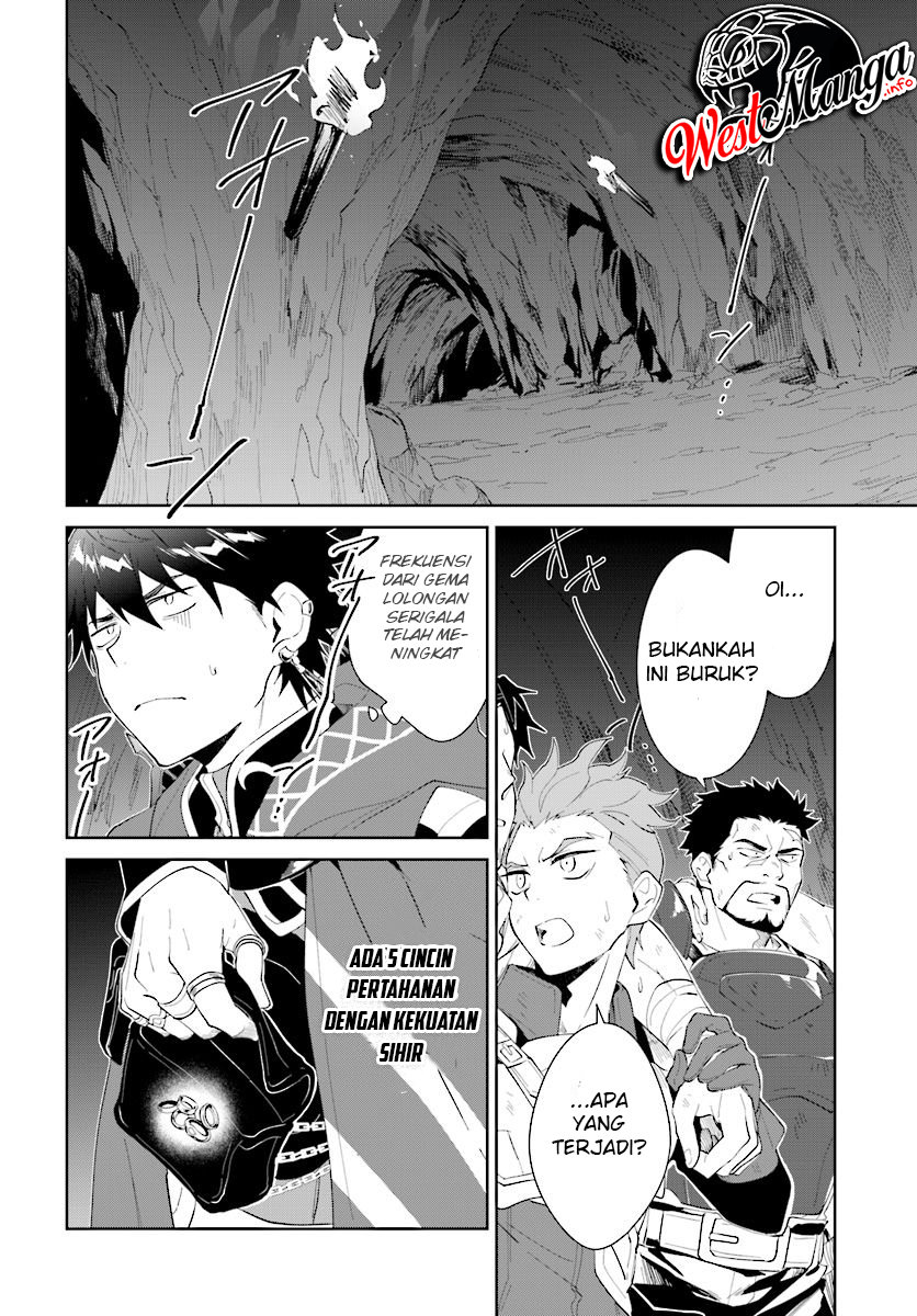 Nageki no Bourei wa Intai Shitai – Saijiyaku Hanta ni Yoru Saikiyou Patei Ikusei Jutsu