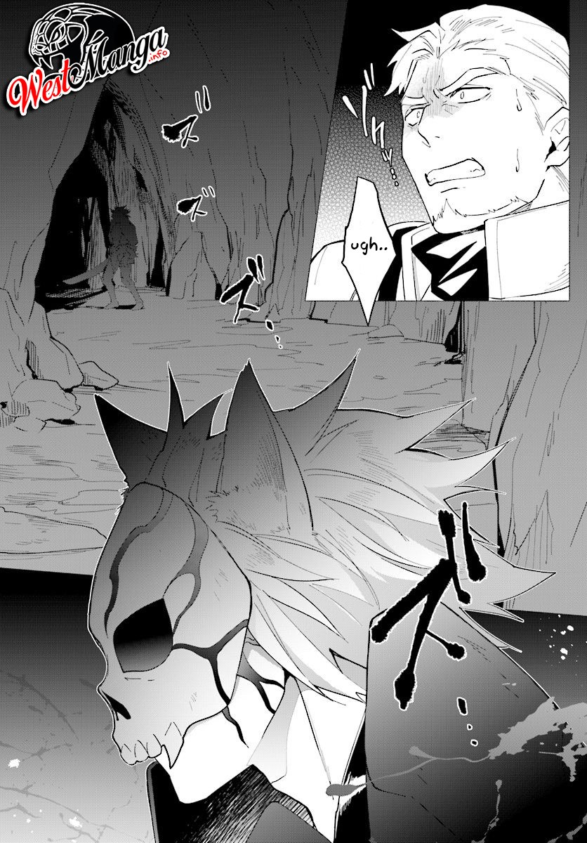 Nageki no Bourei wa Intai Shitai – Saijiyaku Hanta ni Yoru Saikiyou Patei Ikusei Jutsu