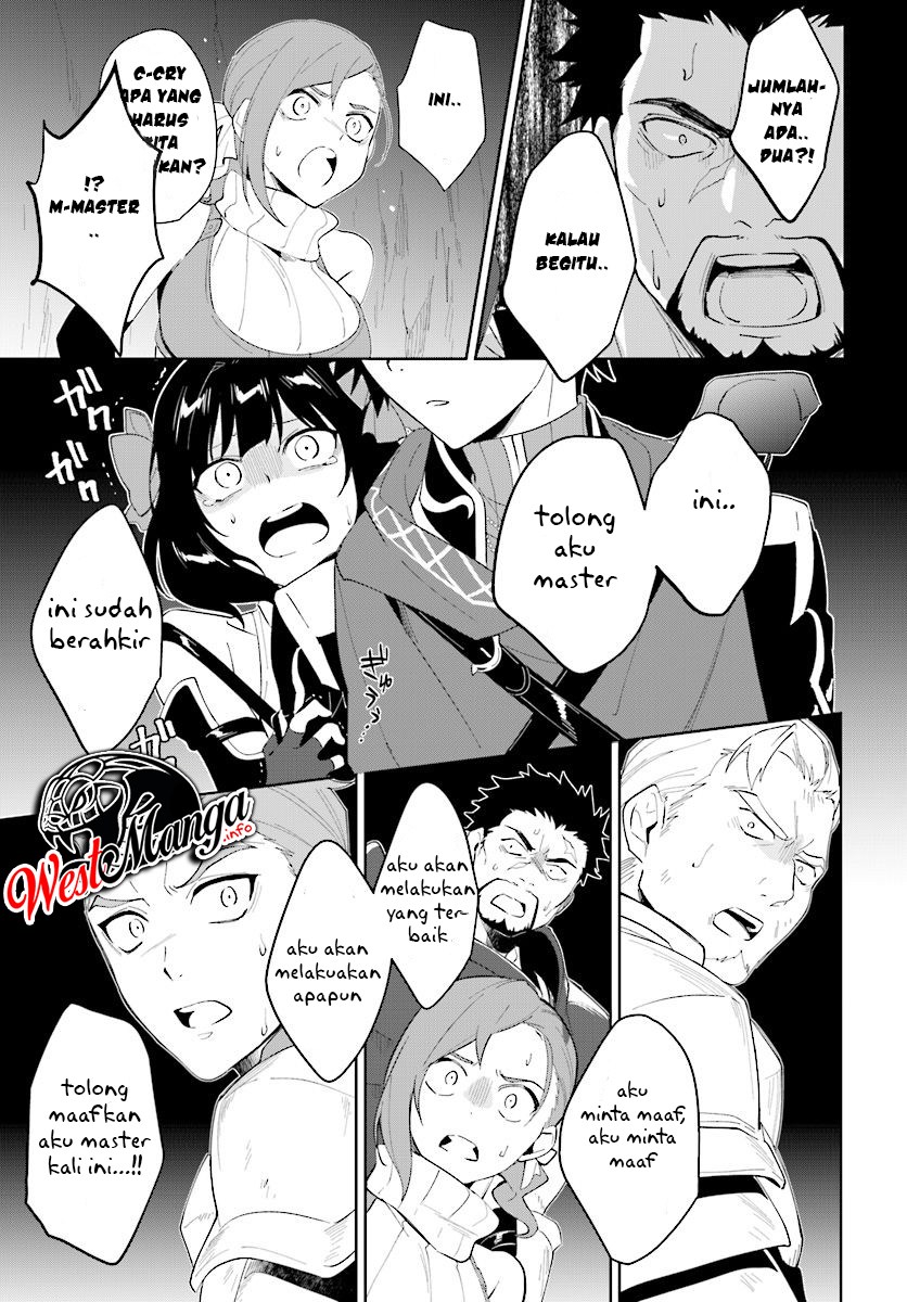 Nageki no Bourei wa Intai Shitai – Saijiyaku Hanta ni Yoru Saikiyou Patei Ikusei Jutsu