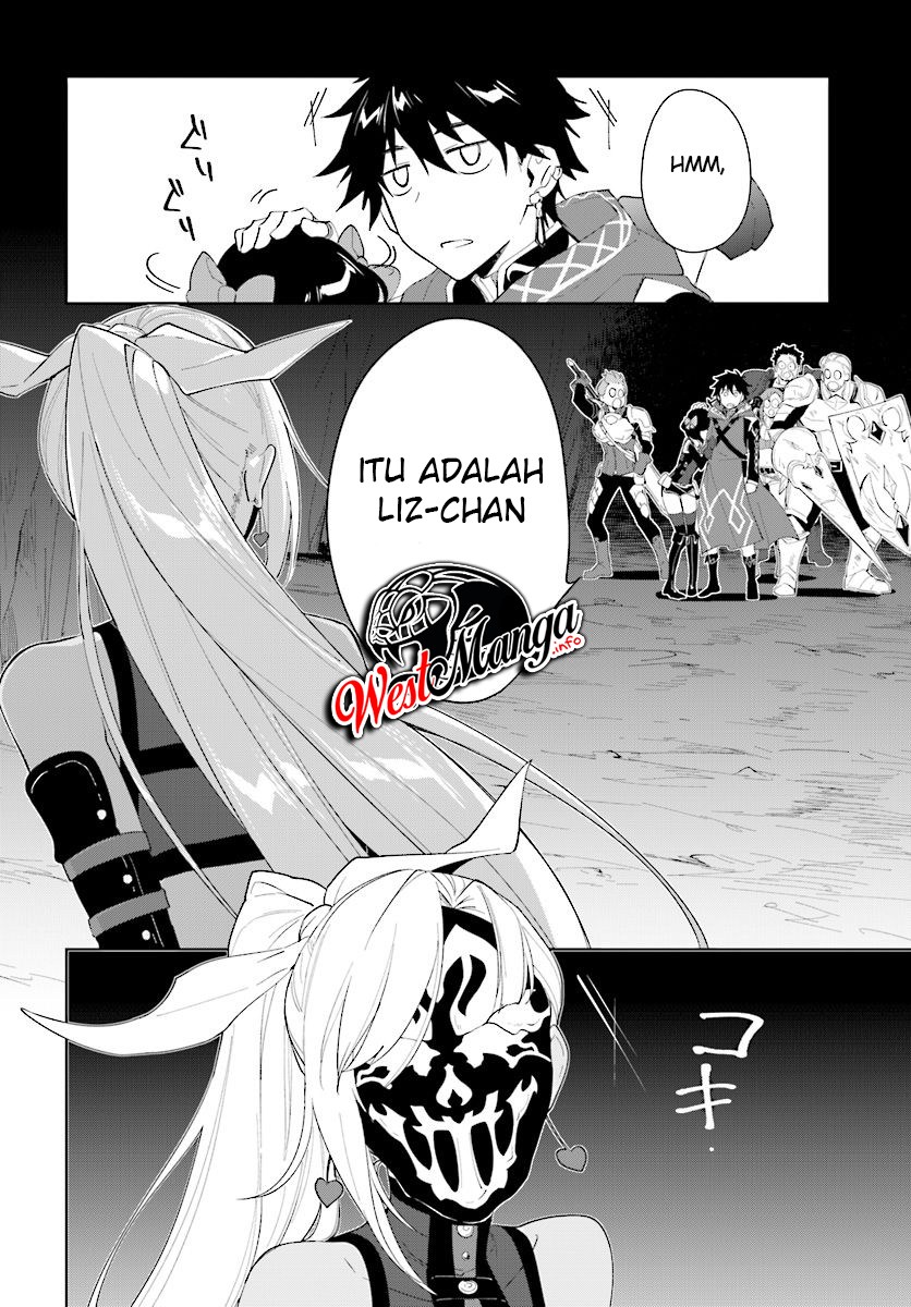 Nageki no Bourei wa Intai Shitai – Saijiyaku Hanta ni Yoru Saikiyou Patei Ikusei Jutsu