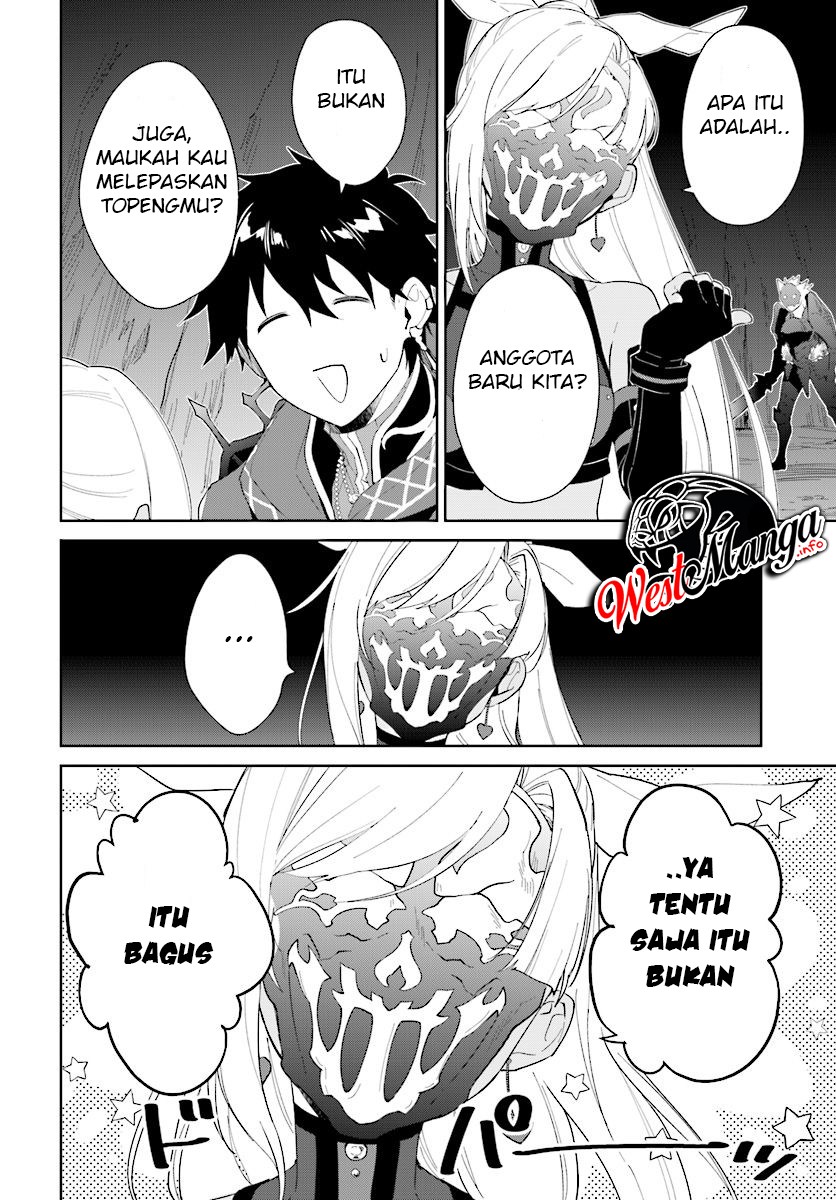 Nageki no Bourei wa Intai Shitai – Saijiyaku Hanta ni Yoru Saikiyou Patei Ikusei Jutsu