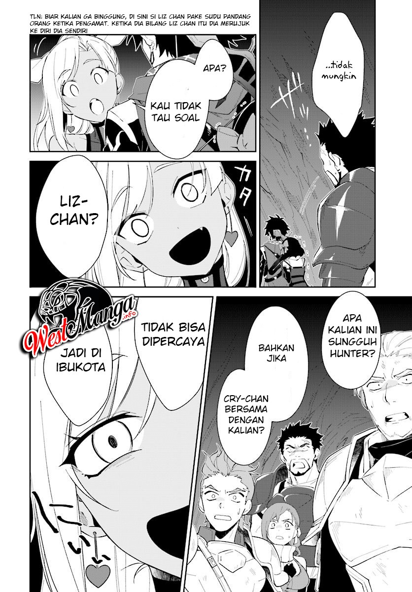 Nageki no Bourei wa Intai Shitai – Saijiyaku Hanta ni Yoru Saikiyou Patei Ikusei Jutsu