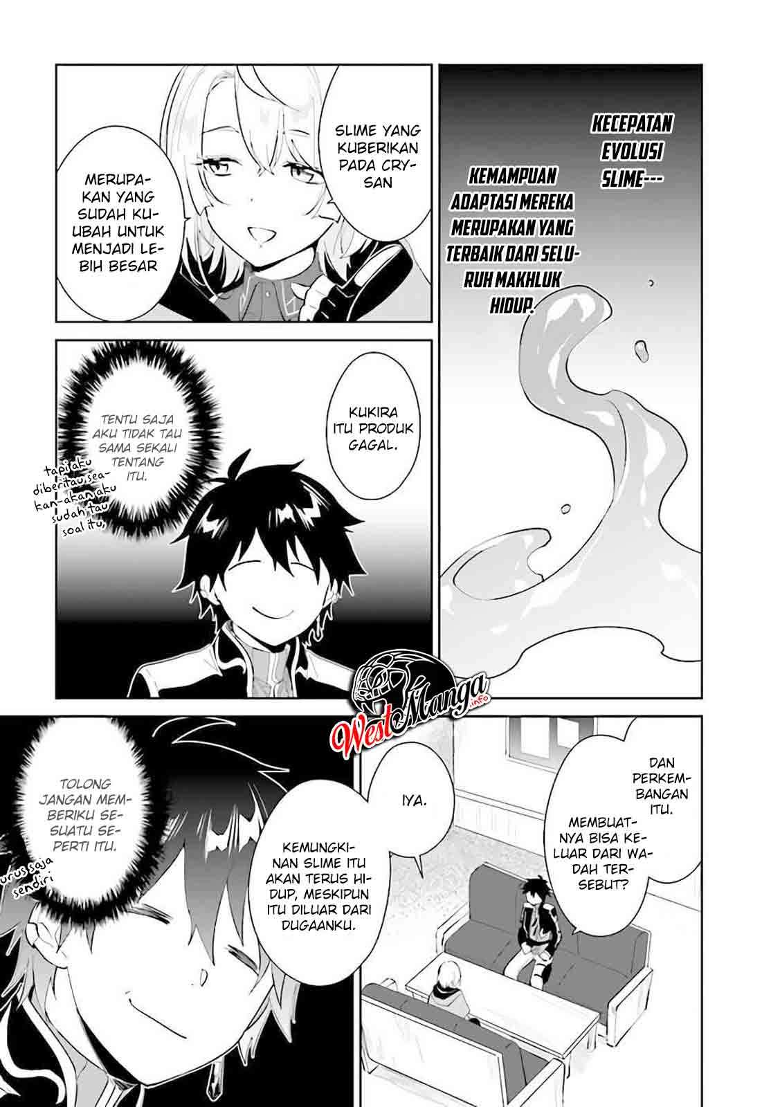 Nageki no Bourei wa Intai Shitai – Saijiyaku Hanta ni Yoru Saikiyou Patei Ikusei Jutsu