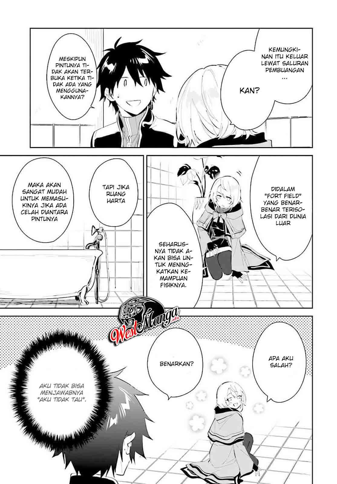 Nageki no Bourei wa Intai Shitai – Saijiyaku Hanta ni Yoru Saikiyou Patei Ikusei Jutsu