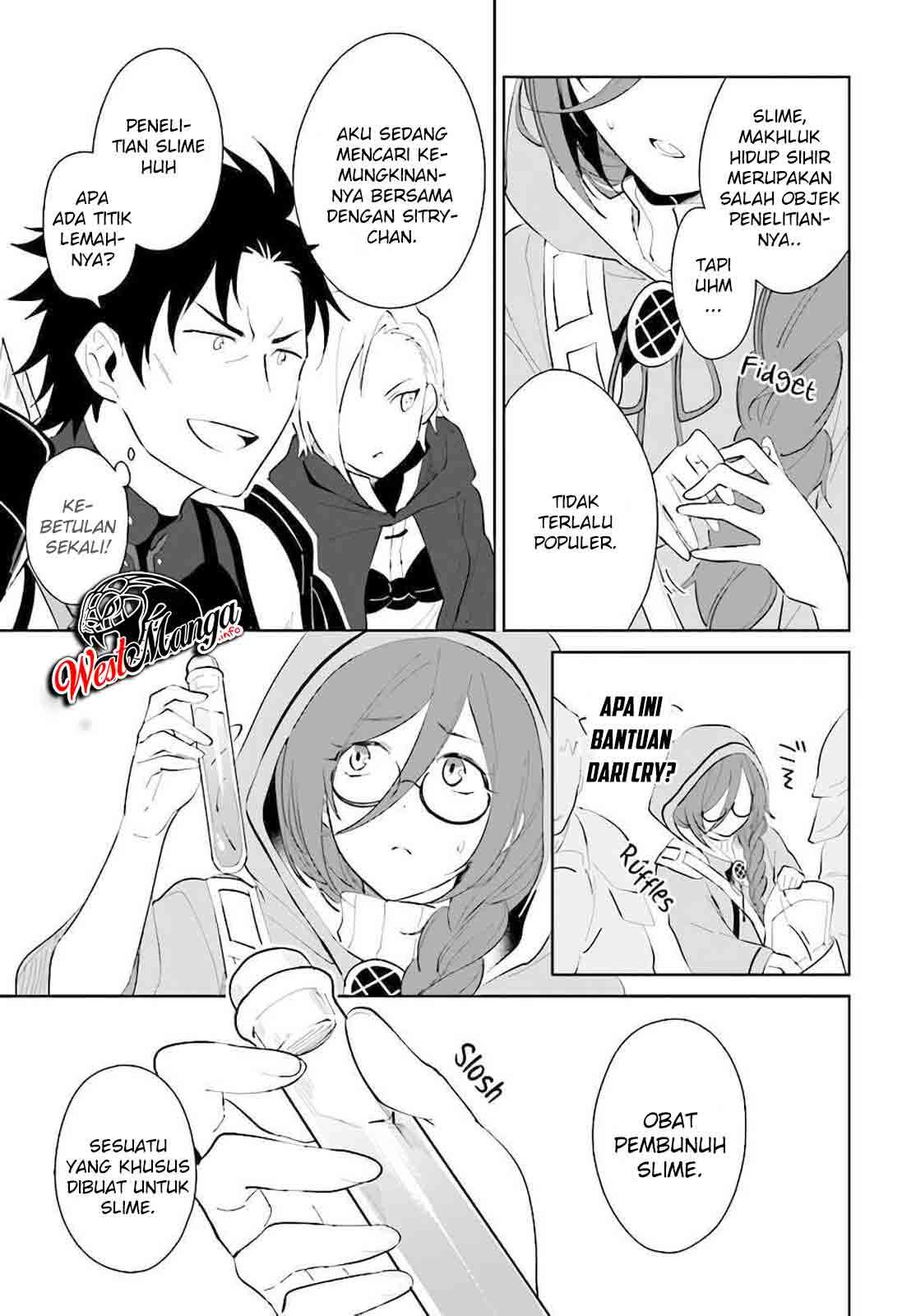 Nageki no Bourei wa Intai Shitai – Saijiyaku Hanta ni Yoru Saikiyou Patei Ikusei Jutsu